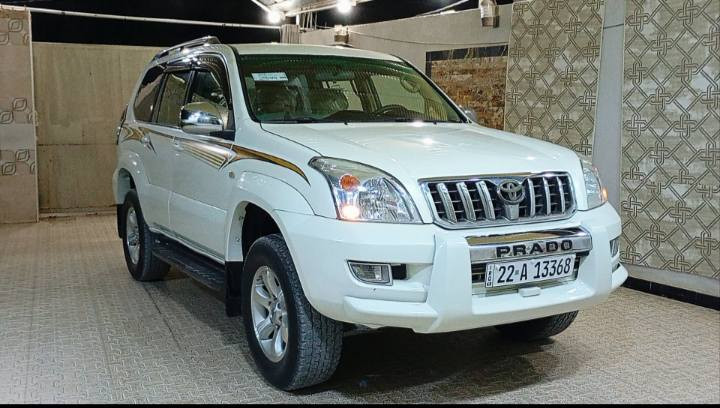 السلام عليكم

برادو VX

2005

فول الفول مواصفات 

كفاله عامه 

رقم اربيل وكاله او تحويل

مكاني نجف

السعر (135)

***********
