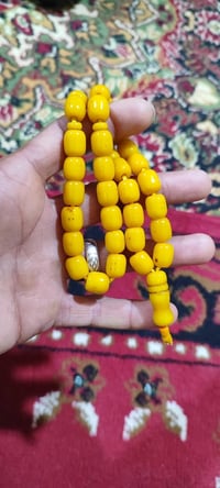 سندلوس الماني قديم الوزن 44 غرام 07708749455