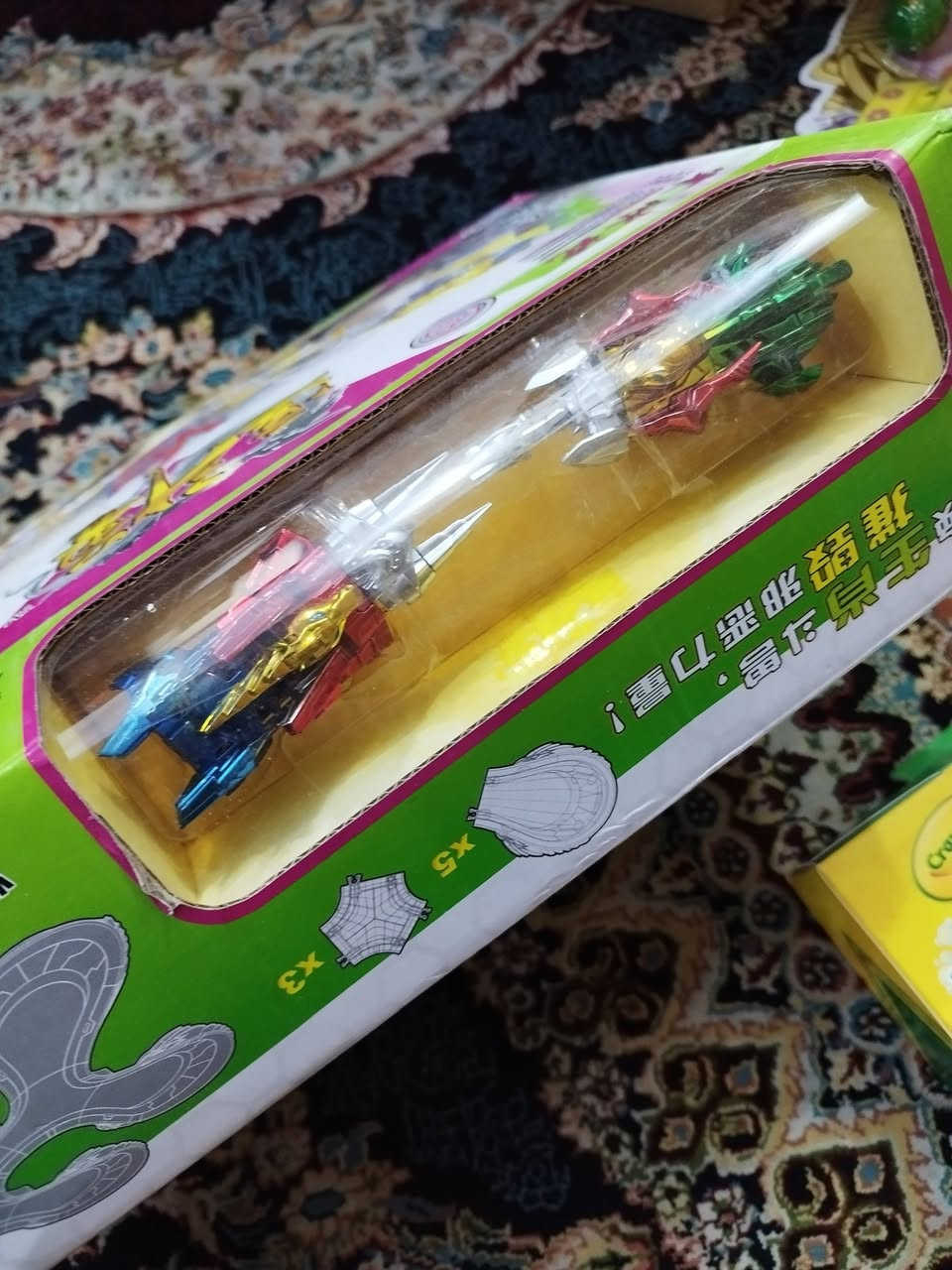 لعبة بهالشكل كلش حلوة السعر 10الف على اول تم


**إذا كنت صاحب هذا الإعلان وتريد حذفه لأي سبب، رجاءا أرسل رسالة إلى الدعم الفني**