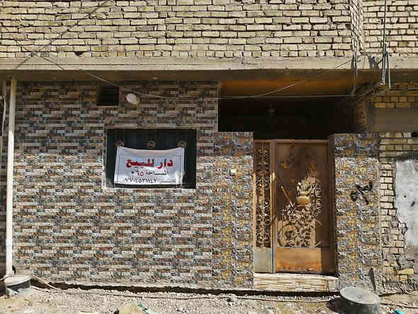 السلام عليكم دار للبيع المساحه 65 بناء قاط ونص فرع مصور اربد قريب الشارع عرض الشارع  7 امتار السعر 95 وبي مجال اتصال رقم الموبايل ***********
