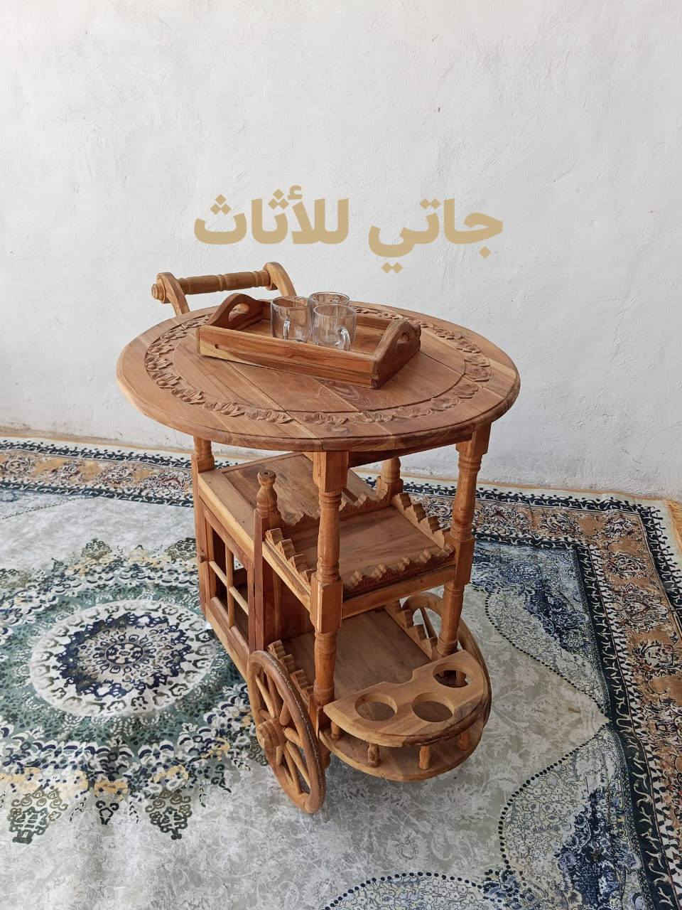 عربة تقديم طعام خشب الصاج الطبيعي نحت يدوي
لطلب والاستفسار
واتساب *********** جمله ومفرد
النجف الاشرف حي السلام مقابل ماركت فد لحضه شارع مكاتب العين
#اثاث #طبلات #جاتي #تحفيات #واحد_عراق
