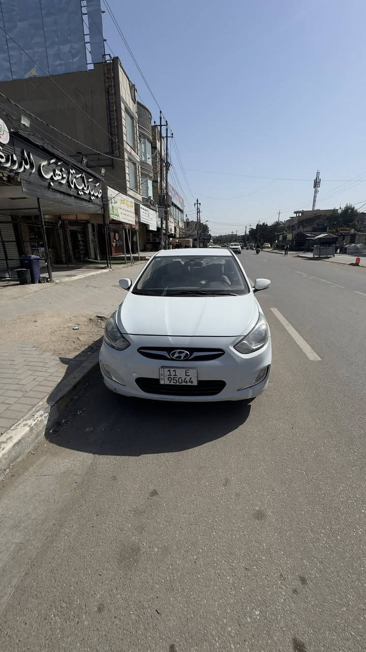 اكسنت ١٣ خليجي
اكسنت ١٣ خليجي ١/١ كلين نقطه صبغ مابيها محرك 1600 دوش المرغوب اقتصادي بصرف البانزين بيها كم قطعه بارد و طخه بالدوسه تبريد ثلج رقم بغداد و باسمي  السعر ٩٨ و بيها مجال
***********
