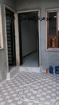 حي سومر • ١٠٠م • سند ملك