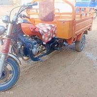 البصرة المدينه • مديل 20 • أوراق