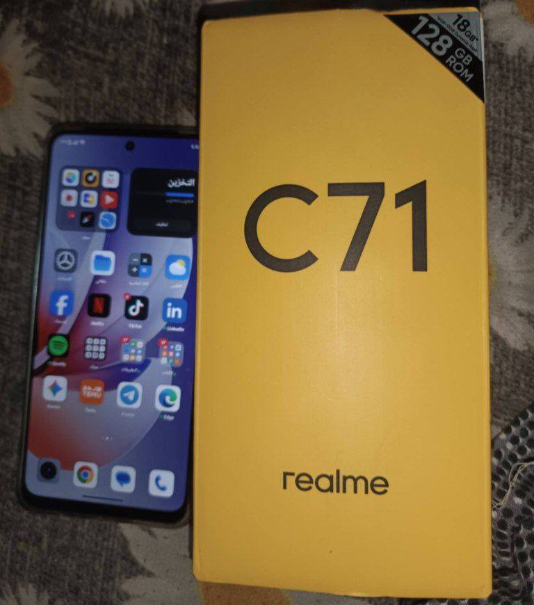 جهاز relame c71 p
النضافة 100/100
استخدام شهر واحد فقط استخدام بسيط جدا 
الجهاز نضيف مثل ماموضح بالصور 
السعر 150الف


**إذا كنت صاحب هذا الإعلان وتريد حذفه لأي سبب، رجاءا أرسل رسالة إلى الدعم الفني**