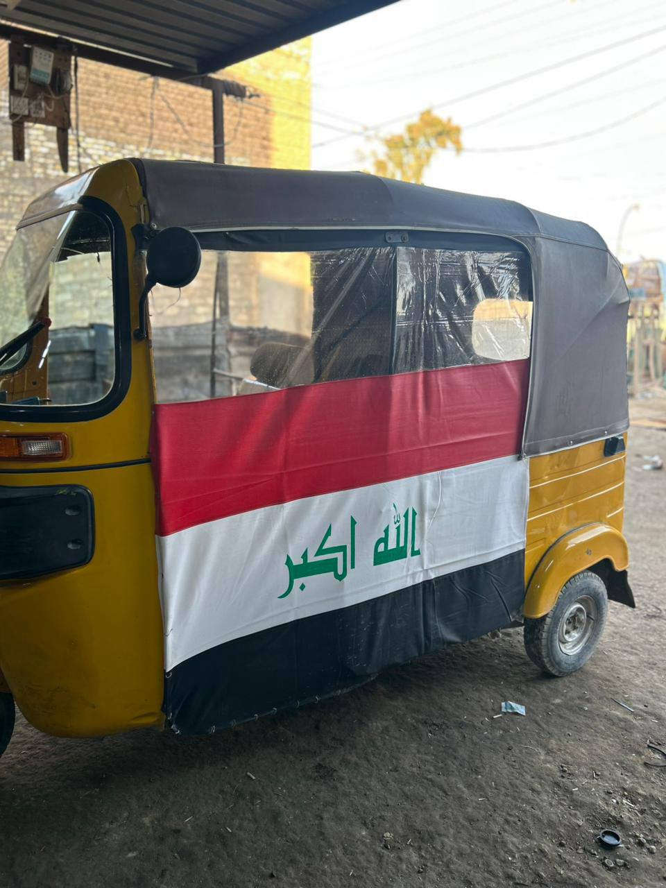 السلام عليكم تكتك 2019 البيع مكان التكتك الحسينيه الراشديه ***********
