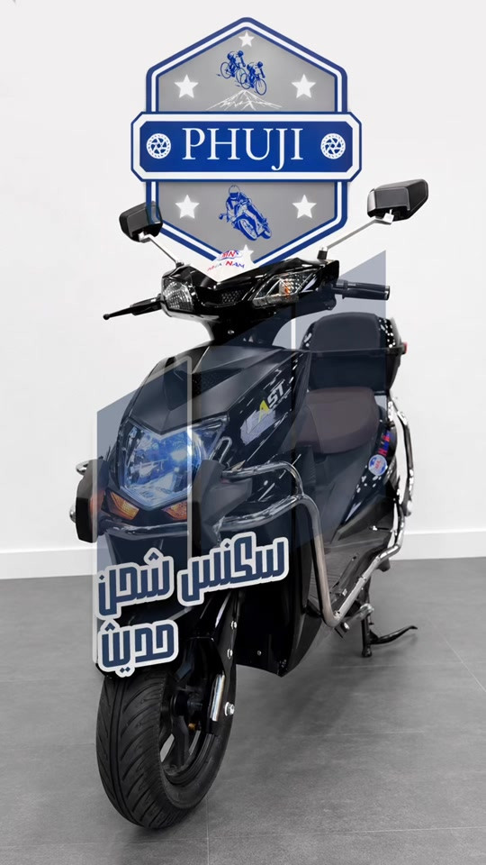 سكنس شحن 🔥 الفرع الاول بغداد ساحة الوثبة مدخل سوق الصدريه البنايه الثانيه من جهة اليسار  ***********  ***********   الفرع الثاني بغداد شارع فلسطين مجاور مستشفى الامير الاهلي  ***********  ***********#الشعب_الصيني_ماله_حل😂😂 #الشعب_الصيني_ماله_حل😂😂 #explore #viral #دراجات 
