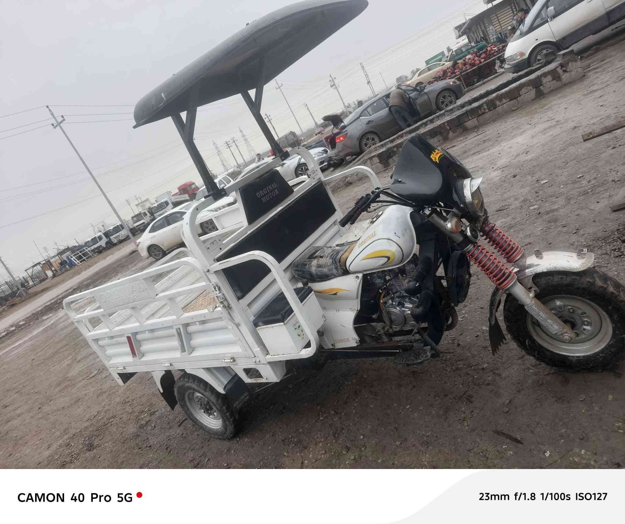 للبيع 2020 كله بشرط منافس اصلي سعر 10
***********
