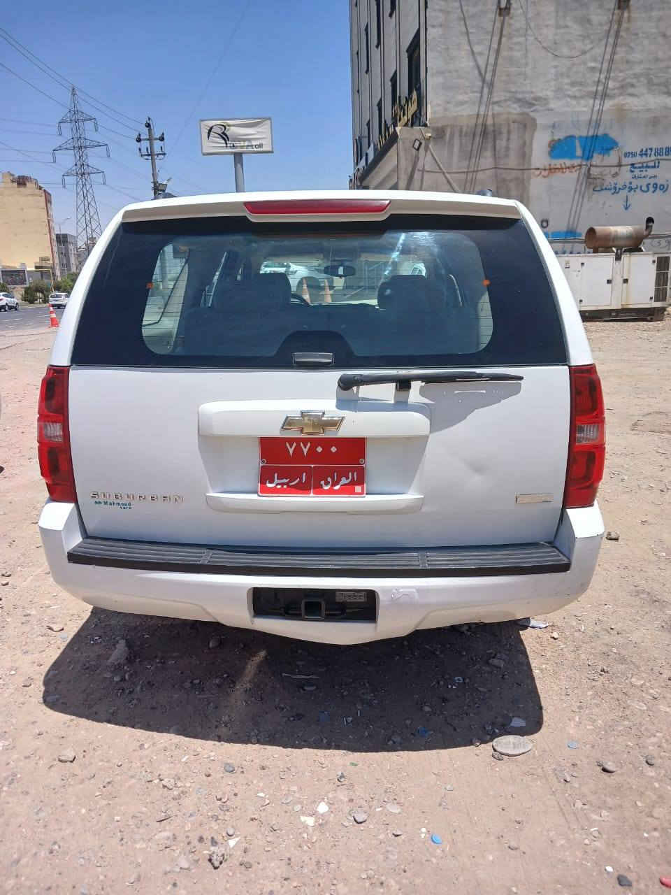 السلام عليكم
جمسي ٢٠٠٩ رقم اربيل للبيع
سيارة مكفولة عامة من حادث سيارة باسمي تحويل ثاني يوم لون ابيض ابلادي
سيارة بيها خط اربيل ليراد مع خط او بدون خط 
رقم هاتف للاتصال ***********
