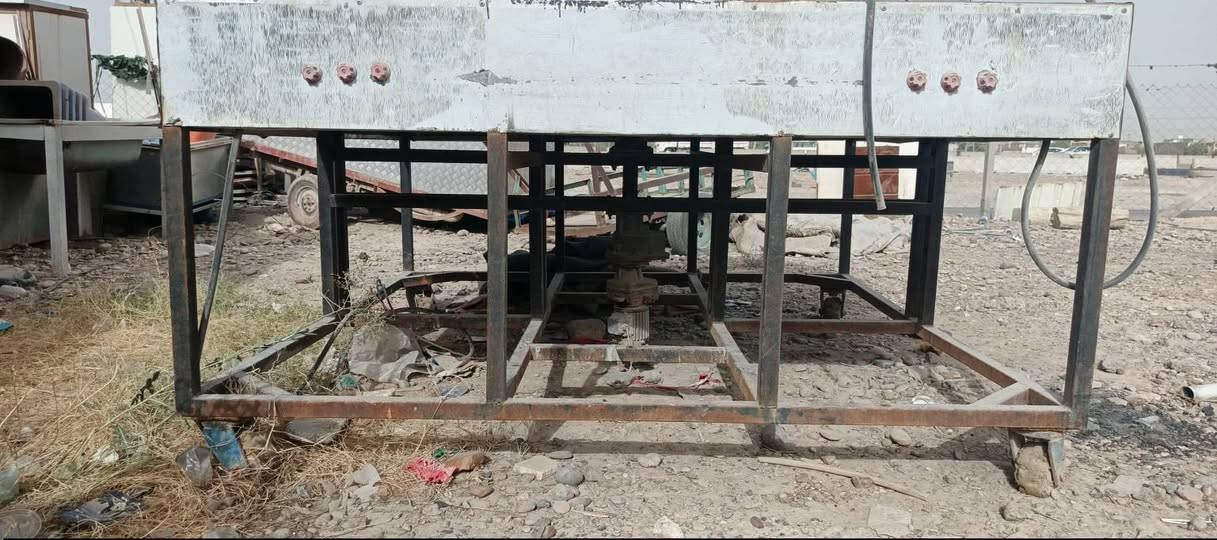 فرن البيع ***********
