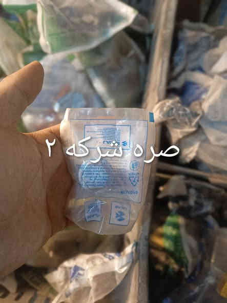 سلام عليكم وصول وجبه قطع غيار تكتك مجمع الكرار سوق الشيوخ منطقه الدجين قرب مدرست الخندق جمله مفرد ***********وتساب وتساب
