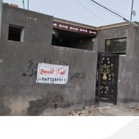 بيت زراعي • ١٠٠م • سديناويه