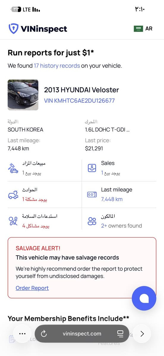 للبيع موديل 2013  ماشية 80  نظيفة جدا فول عدى البانوراما مع الرقم بسعر 95$ مكاني اليرموك ***********
