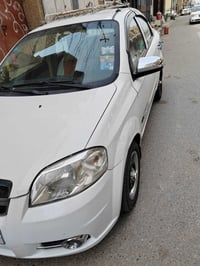 أفيو • ٢٠٠٩ • الفلوجه