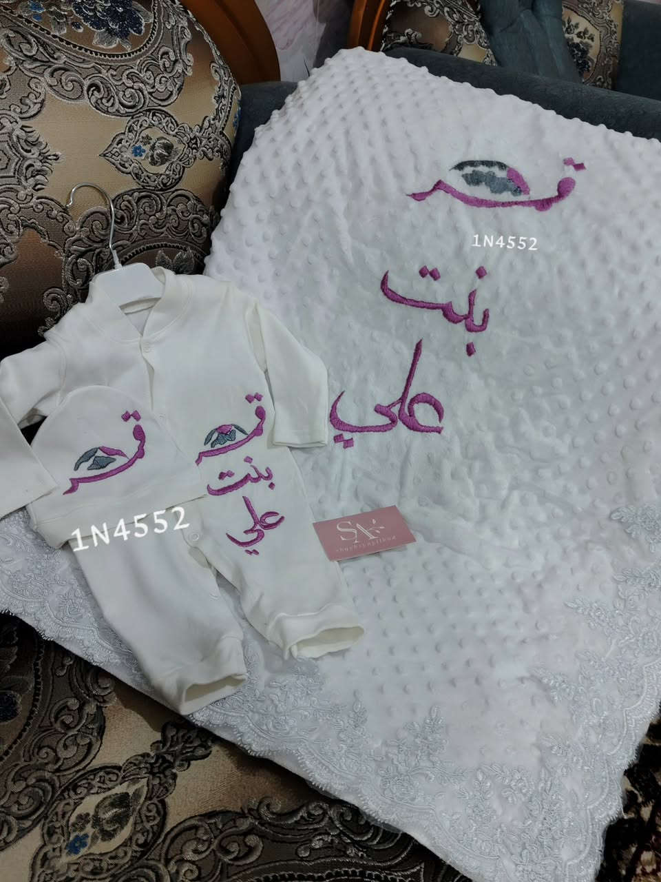 عشقي_حسيني_للهاند_ميد
#جزء_من_عملي🌸
شغلي حسب الطلب 🩷
يوجد خدمة توصيل داخل الكوت والمحافظات 🚖🚕
لطلب والاستفسار دايركت 📦📥

#إكسبلورر_فولو
#like4likeback

#trending
#followme


**إذا كنت صاحب هذا الإعلان وتريد حذفه لأي سبب، رجاءا أرسل رسالة إلى الدعم الفني**