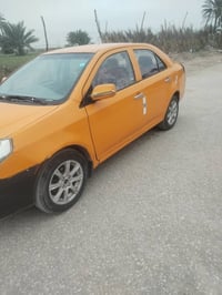 ام كي • ٢٠١٢ • تحويل مباشر