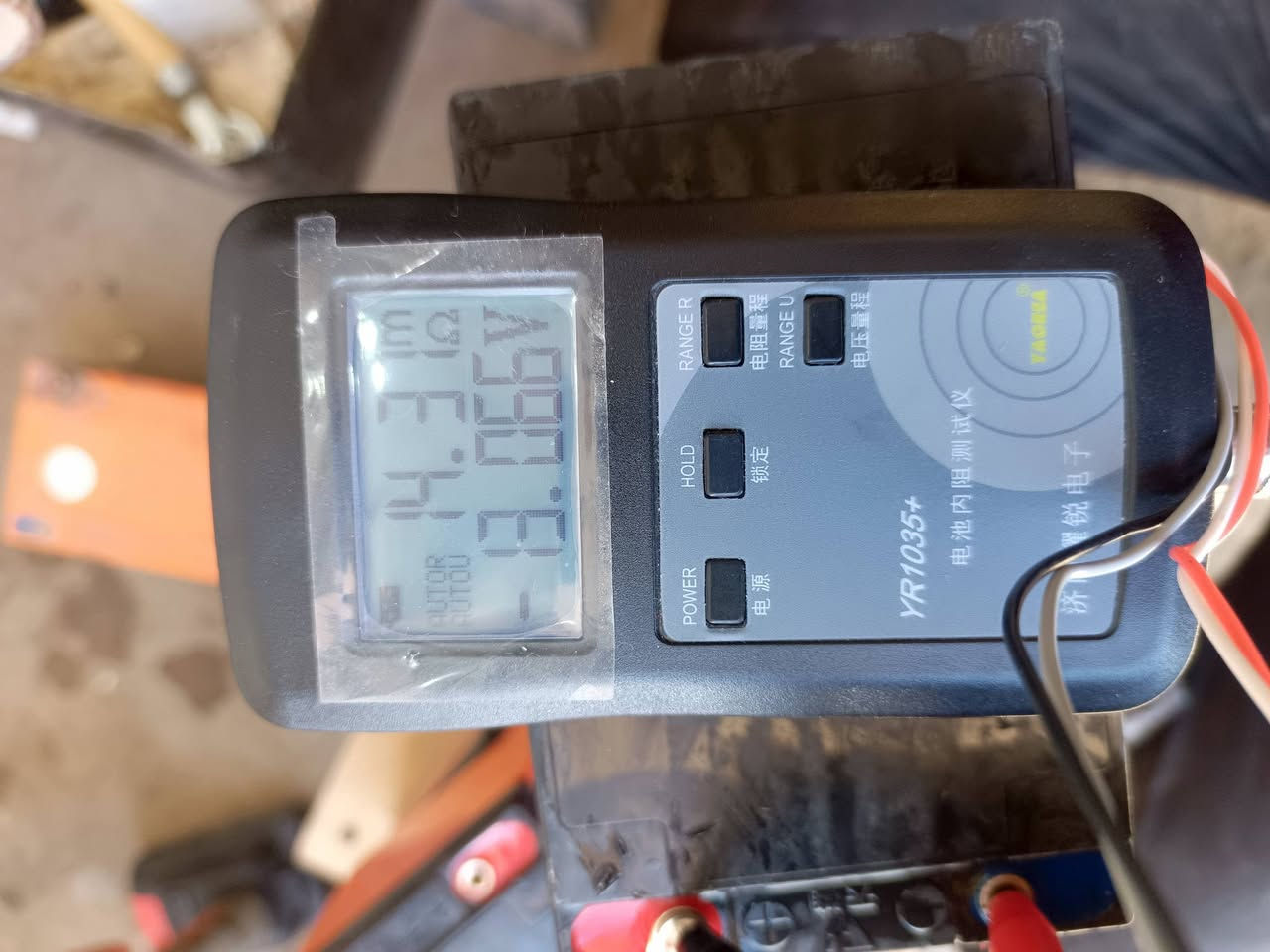 السلام عليكم
يتوفر خمس قطع باتري ١٥ امبير شرط الفحص مثل ماموضح بالصور المقاومه الداخليه والفولت  وبسعر مناسب 
سعر القطعه ١٢ الف 
وذا كلهم شلعه ب ٥٠ الف عدد خمسه 
للاستفسار ***********
