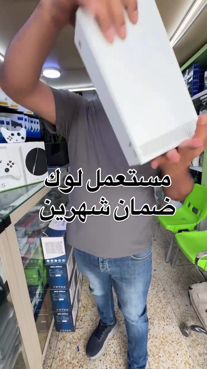 #series #foryou #fyp #trending


**إذا كنت صاحب هذا الإعلان وتريد حذفه لأي سبب، رجاءا أرسل رسالة إلى الدعم الفني**