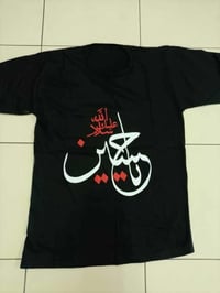 تشيرت فانيله • توصيل مجاني