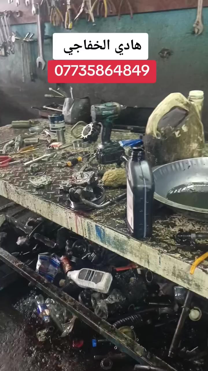 شارك خل صديقك يستفاد أي استفسار وتساب *********** 
وبخدمتكم 😍
