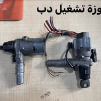 العنوان / محل ابو هشام شيخ عمر الشارع الثالث 07888669926 للاستفسار راس...