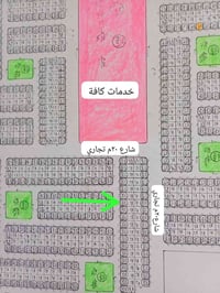 كوباني • ١٠٠م • طابو صرف