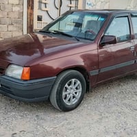 كاديت • ١٩٩١ • رقم نينوى
