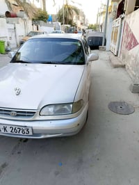 سوناتا تو • ١٩٩٥ • بغداد الدولي