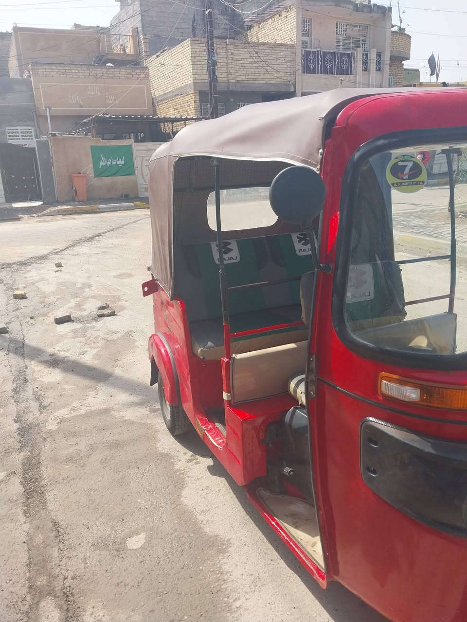 السلام عليكم تكتك موديل 2018 مصبوغ عام الجماليه كير مكينه كهربئات مكفولات بسمي تحويل ثاني يوم مكاني بغداد الحسينيه مال الراشديه
***********
