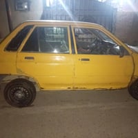 ٢٠١٢ • مكينة ما تنقيص • رقم نجف