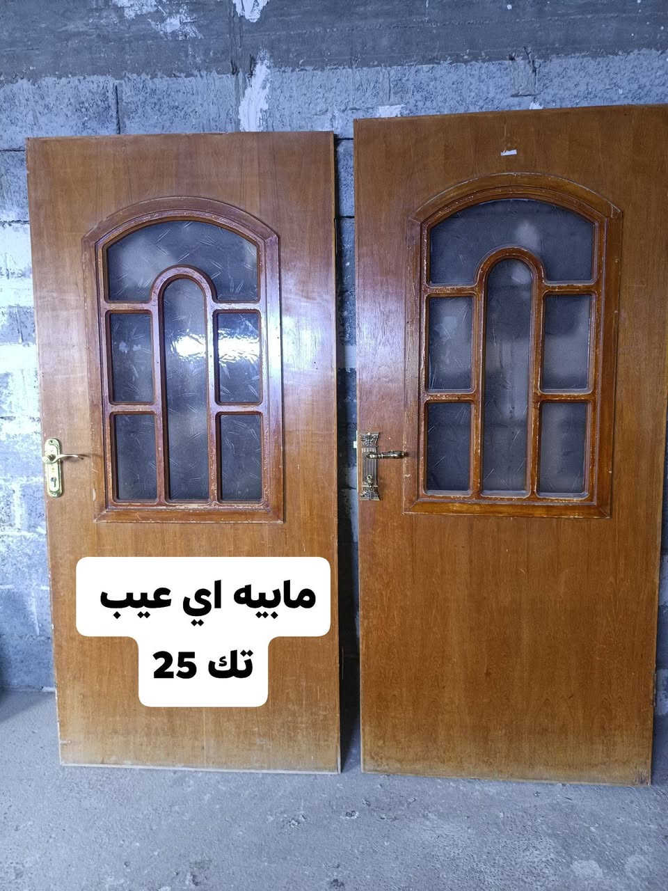 سلام عليكم


**إذا كنت صاحب هذا الإعلان وتريد حذفه لأي سبب، رجاءا أرسل رسالة إلى الدعم الفني**