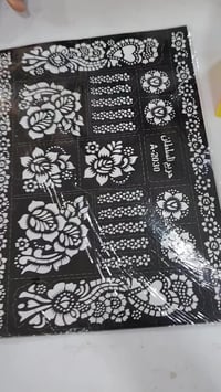 حنة نقش هندية • مجمع فلاسين • المسيب