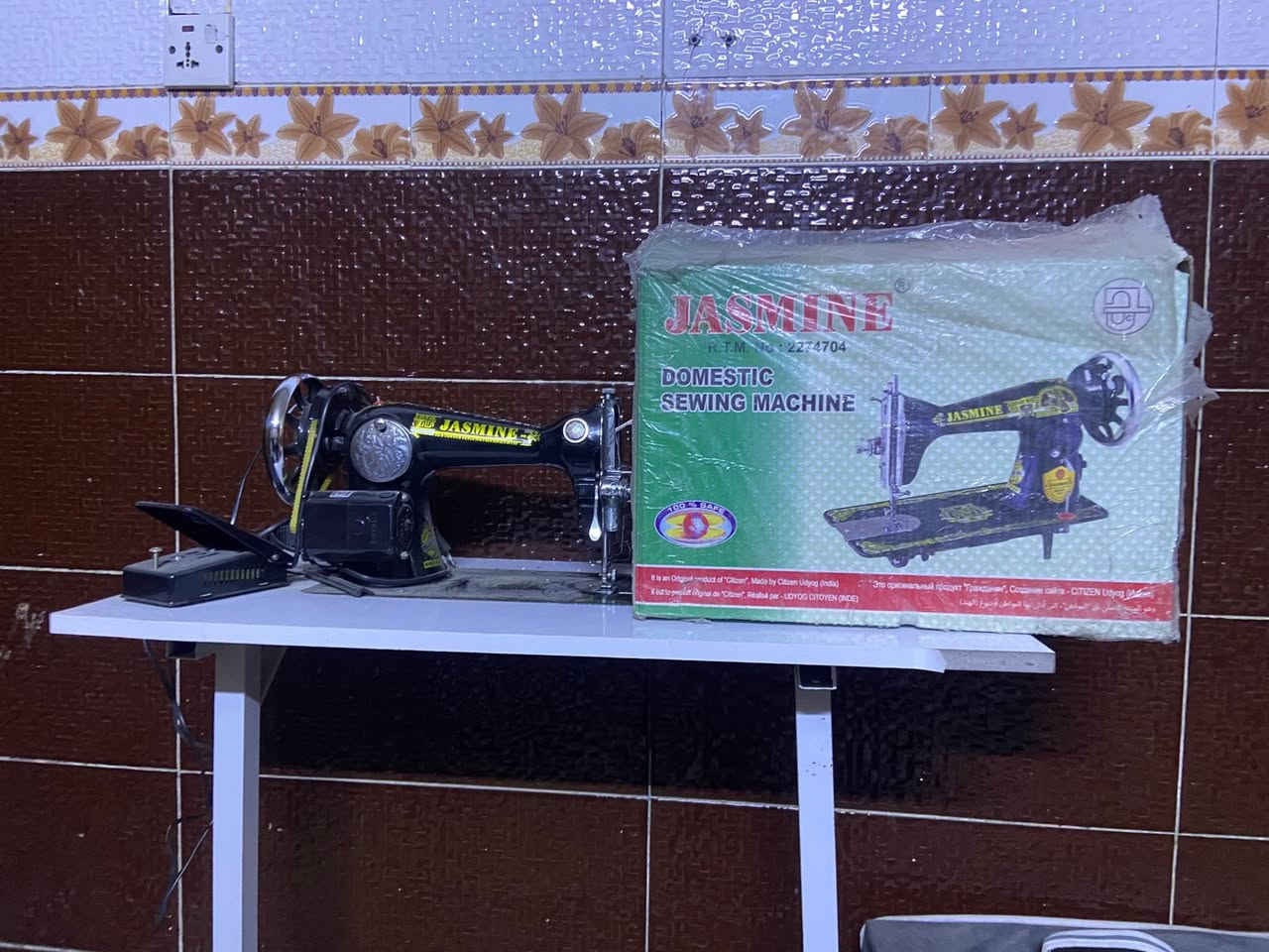 سلام عليكم مكاين لبيع ممستعلات سعره وحده فراشه ٧٥ ثانيه ٦٠ بي مجال اتصال ***********
