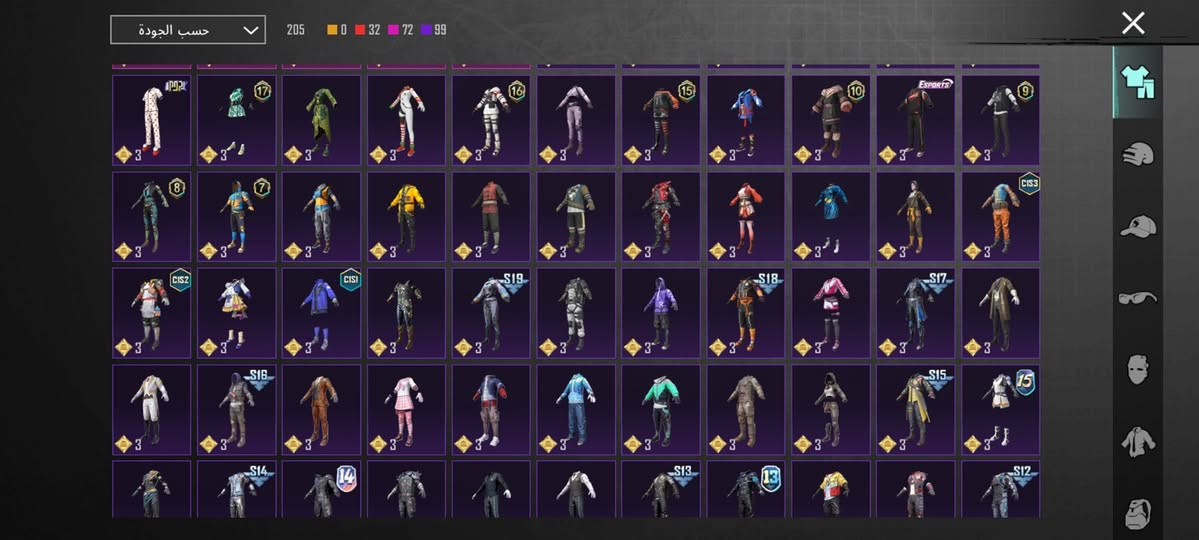 حساب بوبجي نوادر وقديم موسم 5 مشحوان رويل باس هواي 
لفل الحساب 80 بي امفور لفل 5 وديبي كل مسج او MG3 كل مسج وبي بعد اسلحه تطور حساب سعره 100 بيع او مراوس بلابتوب مواصفات متوسطه وانطي فرق
مكاني بغداد التراث جنب مقهى وادي الذئاب وجه لوجه فقط 
ربط رقم وبريد داخلي كلهم عندي


**إذا كنت صاحب هذا الإعلان وتريد حذفه لأي سبب، رجاءا أرسل رسالة إلى الدعم الفني**