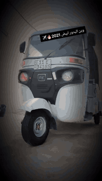 تكتك 21 شهر 10رقم وسنويه تحويل ثاني يوم  تكتك جاهزه كبل لشارع بيه صبغ ...