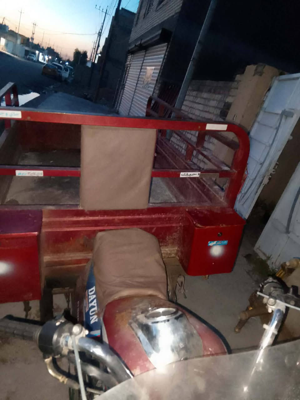 البيع بغداد بياع حي التراث موديل 18اورق كمله السعر 800


**إذا كنت صاحب هذا الإعلان وتريد حذفه لأي سبب، رجاءا أرسل رسالة إلى الدعم الفني**