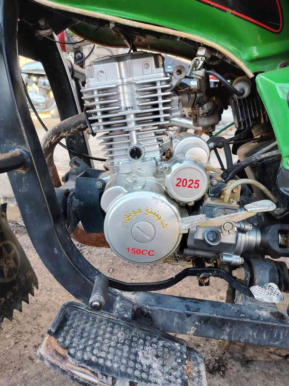 السلام عليكم شباب ستوته اللبيع
موديل 21محىك 25اوراق كامله مكاني مسيب السده الهنديه ***********
