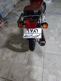 دراجات • السليمانية • نظيف