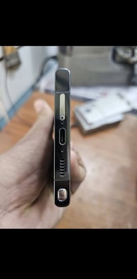 اس ٢٣ الترا • نضيف • شريحتين