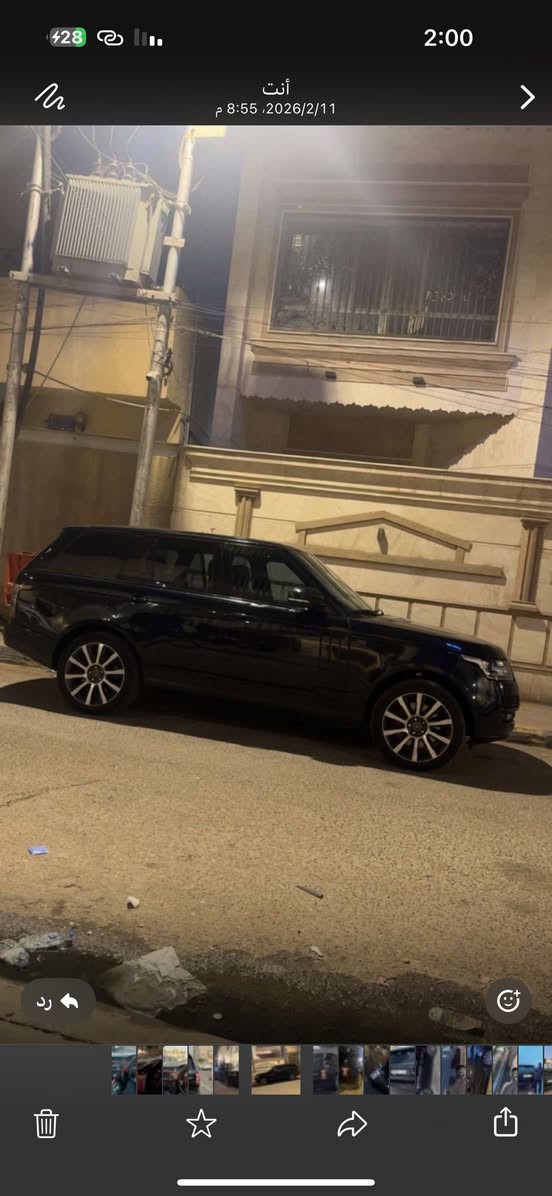 سلام عليكم 
رانج روفر فوج بيع اومراوس 
2014 
ماشية 260 الف 
داخل احمر 
خليجيه بنيد صبغ ودعاميه اماميه 
ديزل كاز 8 سلندر
رقم بغداد نكليزي بسمي تحويل 
مكينتها كايمه 
مكاني البصره
***********
