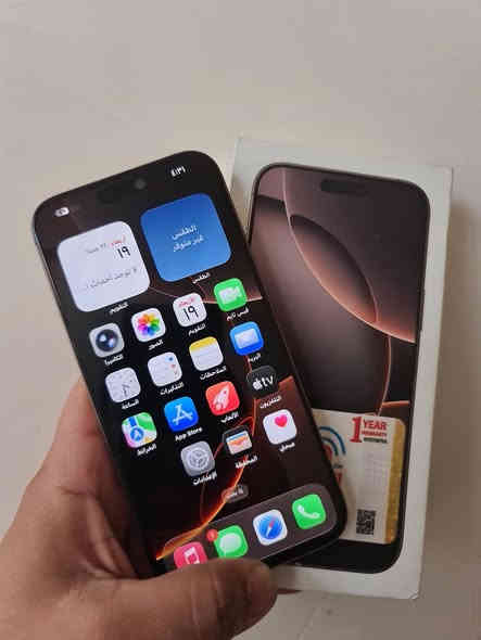 ايفون 16 برو ماكس
شرق اوسط نسخه ZA  دبل شريحه 
اذكره 256
بطاريتة 100
مشحون 77  
نظافة 💯 ب 💯 
للبيع فقط 
مكاني بابل المركز 
توصيل ماكو 
سعره مليون و 550 
اتصال فقط 
***********
