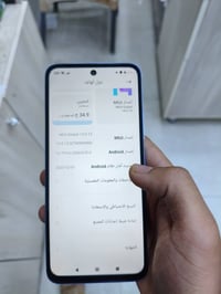 ريلمي ١٢ • ٢٥٦ • غير مفتوح