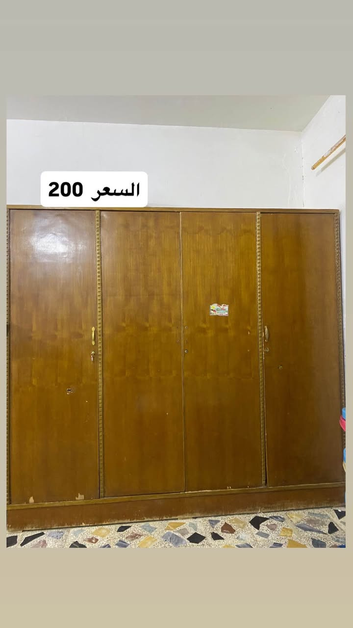 ‎كناتير  للبيع. ***********‎ عمارة, ميسان
