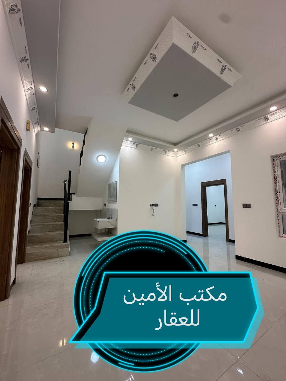 دار للبيع سكني الديوم منطقة التصنيع🔰✅
#المساحة الدار 150 متر واجه 7ونص نزال 20✔️
#التفاصيل الدار 4غرف نوم وصاله وستقبال مطبخ
3 مجموعات صحيات الدار سحب مغربي ملكي
#واجه حجر بيت شغل فول الفول شارع الدار 12 نافذ #على شارع 30 سكن وخدمات🚗1️⃣
#اللاستفسار #اتصال #على #رقم
📞☎️***********☎️📞
#مكتب #الامين #للعقار #على #شارع 60
#نستقبل #جميع #العروض #تجاري #سكني #الديوم #تكريت
#قادسية #كافت #عروض #ويتوفر #عروض #بيوات #وقطع #أرضي #تجاري #سكني #للبيع #النسب #السعر
