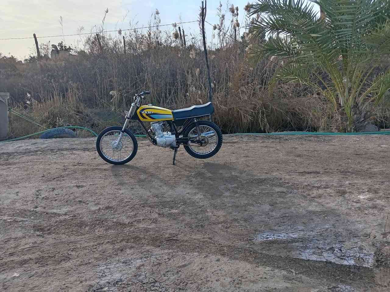 دراجه نامه البيع السعر ٤٥٠


**إذا كنت صاحب هذا الإعلان وتريد حذفه لأي سبب، رجاءا أرسل رسالة إلى الدعم الفني**