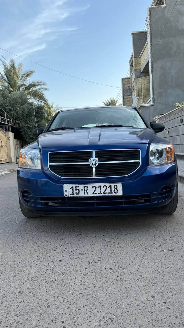 للبيع دوج كاليبر  مديل 2009 
 رقم انبار بسمي محرك 2400 تخم تاير جديد 
 مكاني بغداد الدوره او كراده  مصبوغه عام للجماليه 
مكينه كير صدر كله مكفول   هزه لل27 سنويه لل 31  
تحويل مباشر بسمي السعر 52 تبريد ثلج  ***********

