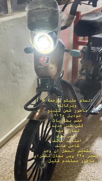 موديل ٢٠٢٥ • ٥ بطاريات • أقل من شهرين