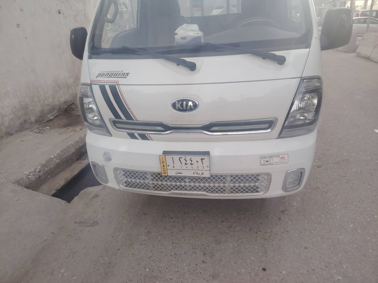 كيا ٢٢ رقم كربلاء دولي اسلمك
كفاله عامه
السعر ١٧٣ وبه مجال بسيط
***********
سياره جديده حيل
