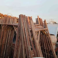 سفوطاج