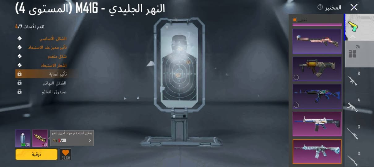 حساب للبيع قيم واخذه وجه لوجه فقط


**إذا كنت صاحب هذا الإعلان وتريد حذفه لأي سبب، رجاءا أرسل رسالة إلى الدعم الفني**